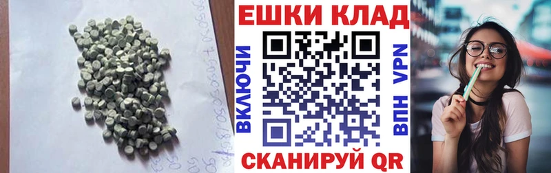 kraken зеркало  Бавлы  Ecstasy 99% 