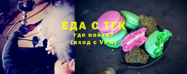 меф Арсеньев