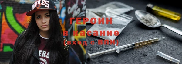 МДПВ Аркадак