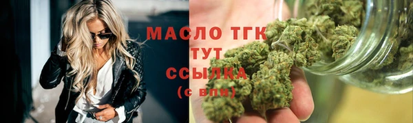 МДПВ Аркадак