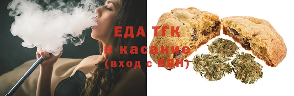 крисы Покров