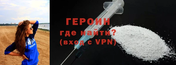 меф Арсеньев