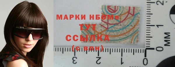 МДПВ Аркадак