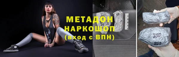 МДПВ Аркадак