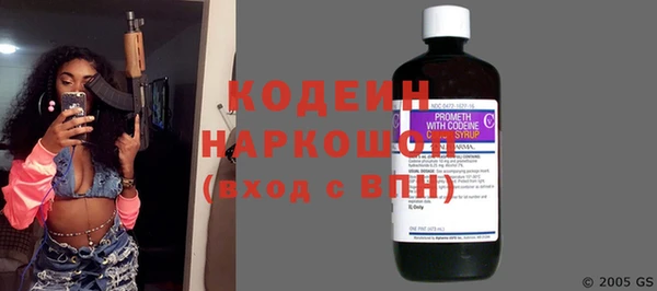 крисы Покров