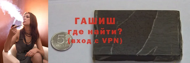 крисы Покров