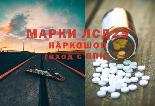 МДПВ Аркадак
