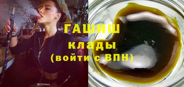 МДПВ Аркадак