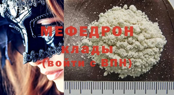 МДПВ Аркадак