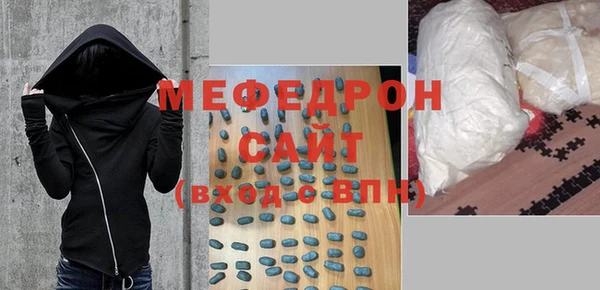 МДПВ Аркадак