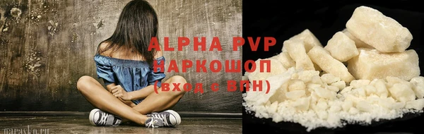 меф Арсеньев